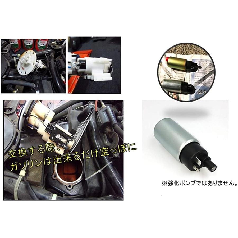 時間指定不可 Yamaha オートバイ フューエル ポンプ 12v シグナス X125 マジェスティ Bws125 用 ヤマハ 燃料 汎用 社外品 Discoversvg Com