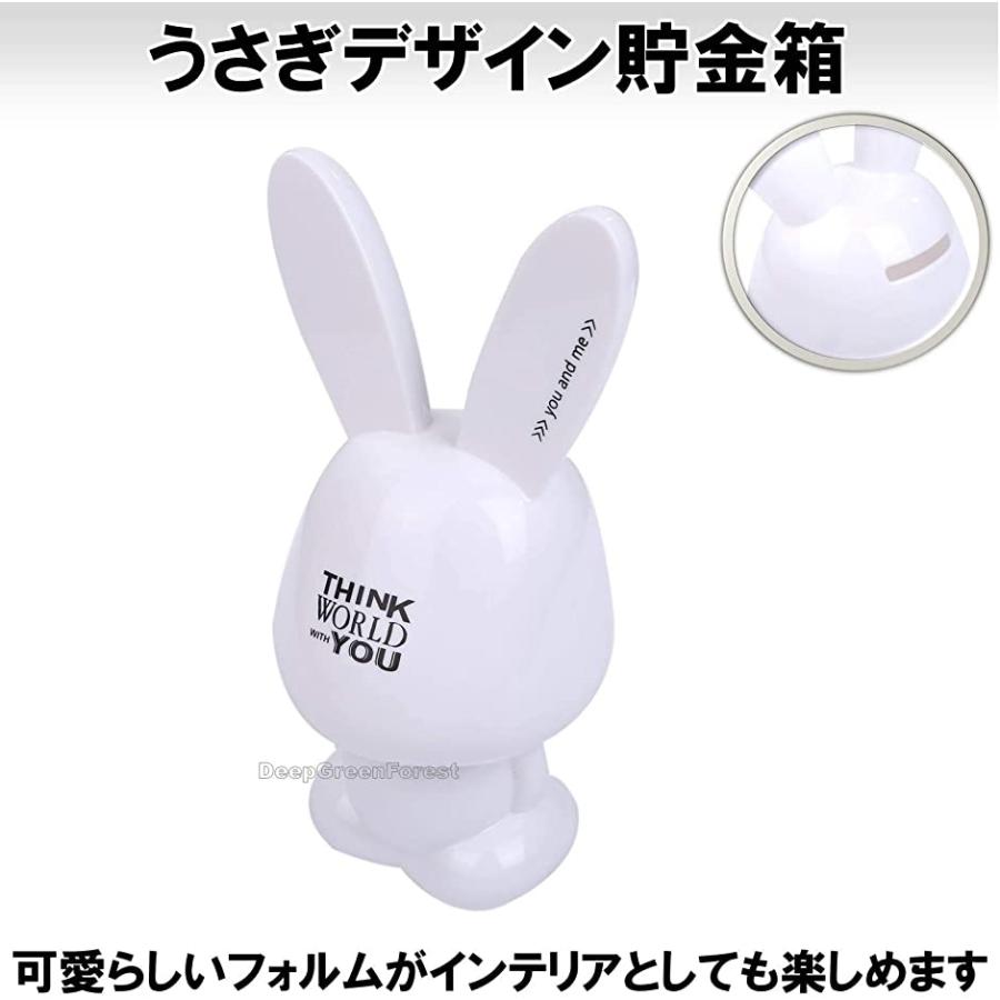 貯金箱 おもちゃ かわいい うさぎ 動物の置物 500円玉 おしゃれ インテリア プレゼント コイン ホワイト 2b64ugxjkn ゼブランドショップ 通販 Yahoo ショッピング
