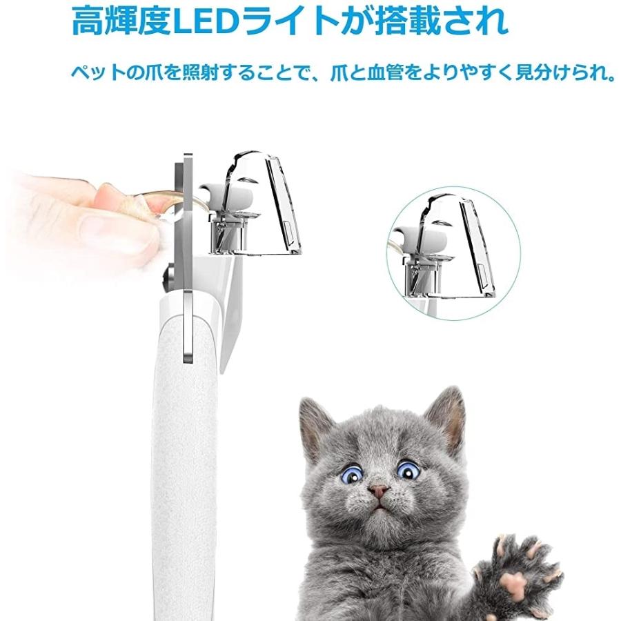 ペット用爪きり 猫 爪切り 犬 ネイルケア Ledライト付き 爪収納カバー爪やすり設計 小型犬 中型犬 猫適用 白い 2b64vllf4f ゼブランドショップ 通販 Yahoo ショッピング