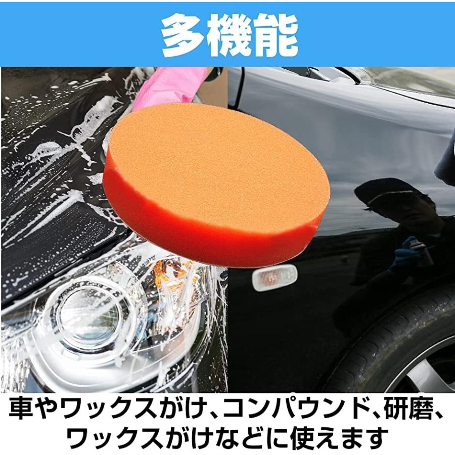 市場 10個セット 研磨スポンジ ポリッシャー バフ 125mm 電動ポリッシャー用 ウレタンバフ
