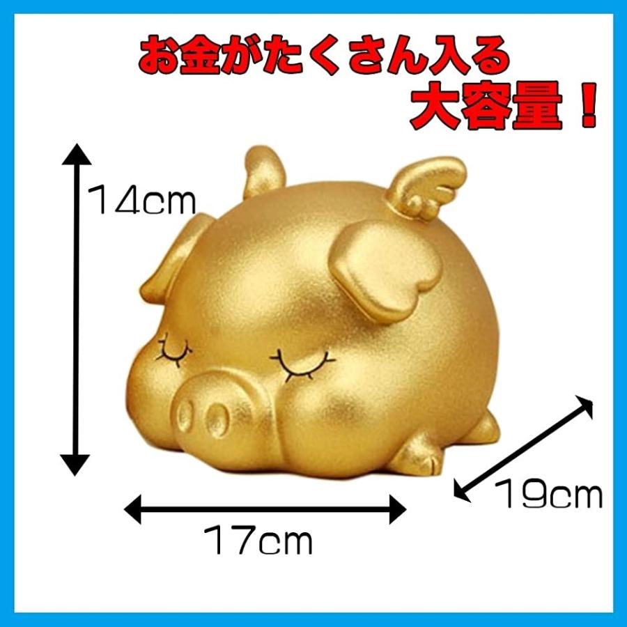 貯金箱 かわいい ぶた おしゃれ おおきい 小銭 金運 アップ グッツ 夢見るぶたさん貯金箱 Gold 金 大 2b655ro6y1 ゼブランドショップ 通販 Yahoo ショッピング