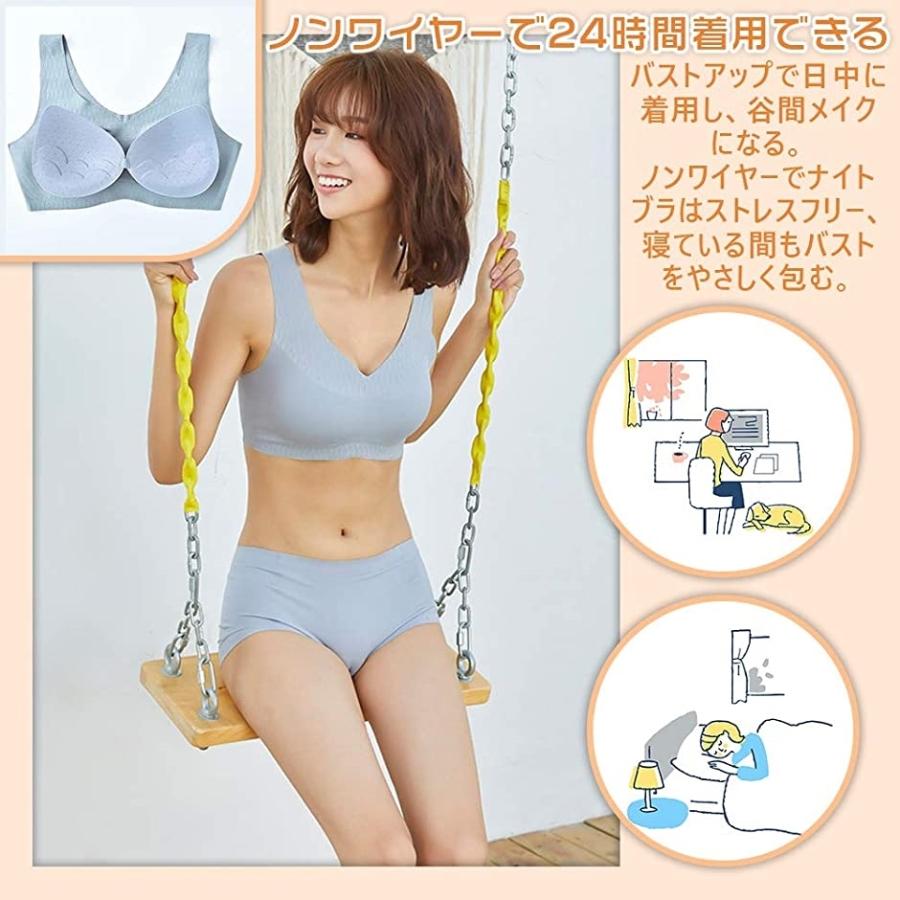 スポーツブラ 揺れない ブラジャー バストメイク ヨガブラ ストレスフリー 育乳ブラ U型背中美人 ナイトブラ 脇高 シアン L 2b66n3dwy0 ゼブランドショップ 通販 Yahoo ショッピング