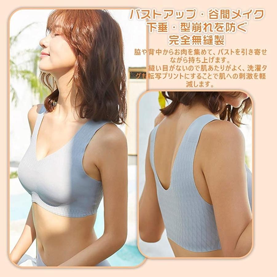 スポーツブラ 揺れない ブラジャー バストメイク ヨガブラ ストレスフリー 育乳ブラ U型背中美人 ナイトブラ 脇高 シアン L 2b66n3dwy0 ゼブランドショップ 通販 Yahoo ショッピング