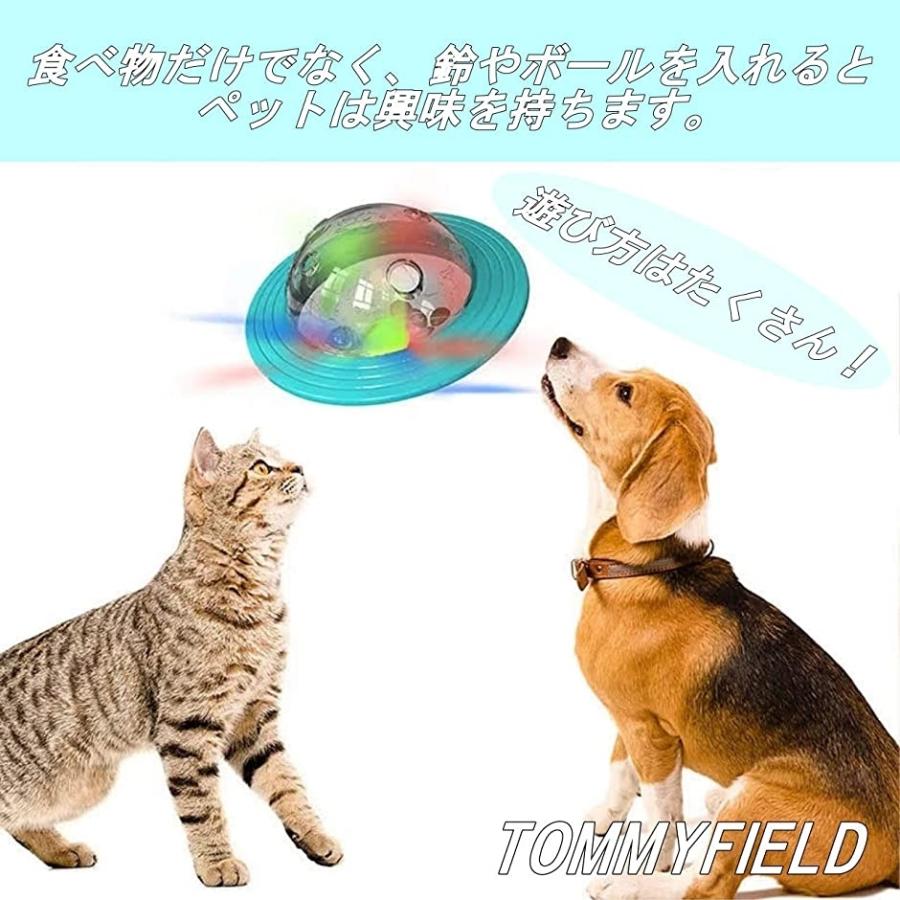 おやつボール 犬 ペット おもちゃ 噛む 運動 器具 運動不足 ストレス 解消 運ぶ 早食い防止 黄 2b68nfd4cq ゼブランドショップ 通販 Yahoo ショッピング