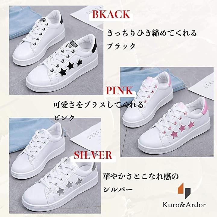 レディース スニーカー 星 フラット シューズ 靴 白 ミドル カット スパンコール 合皮 女子 かわいい ブラック 24 5 Cm 2b6id3tnsd ゼブランドショップ 通販 Yahoo ショッピング