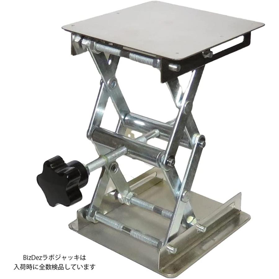 科学工作実験用器具 ラボジャッキ ステンレス ミニ昇降台 小型 昇降作業台(Silver, 100x100x150mm ...