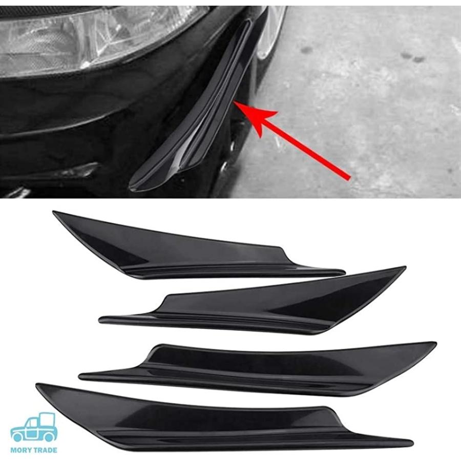Morytrade カナード 汎用 フロント バンパー スポイラー エアロ 車 空力 パーツ ブラック 4本 大型4点ブラック 2b6t02hcx8 ゼブランドショップ 通販 Yahoo ショッピング