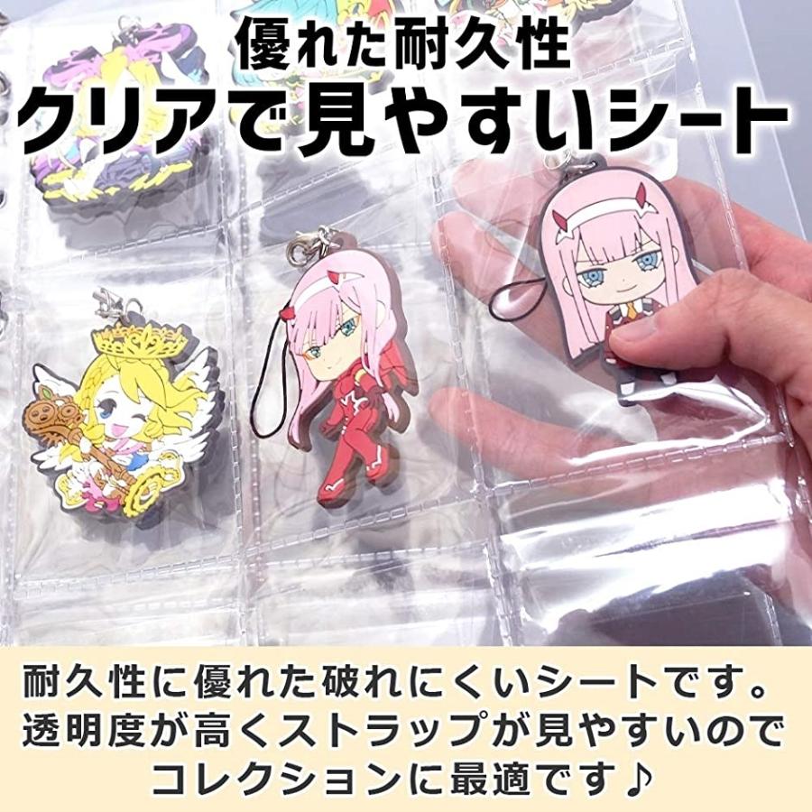 Lucina ラバーストラップ アクリルキーホルダー 専用 ファイル 収納 保管 2b6t8oftxr ゼブランドショップ 通販 Yahoo ショッピング