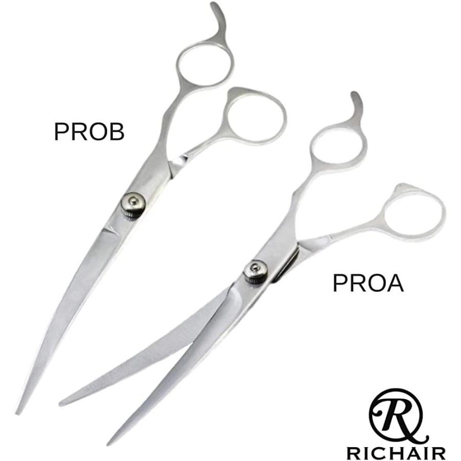プロ仕様 ペット用 トリミング ハサミ カーブシザー 丸みを出しやすい トリマー 犬 猫 全長19cm 下カーブハサミ Prob 2b6u2v30vi ゼブランドショップ 通販 Yahoo ショッピング