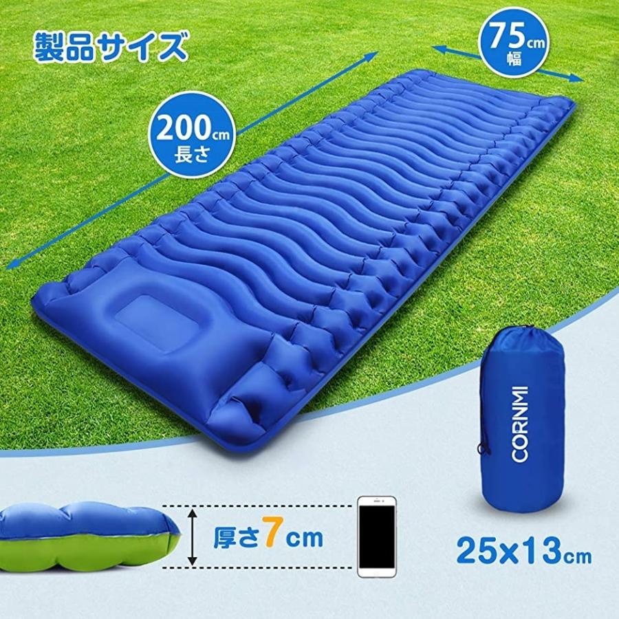 エアーマット アウトドアマット キャンプマット テントマット 枕付き折畳み式 超軽量 40dナイロン Tpu生地 防災用品 山登り テント泊 安心発送