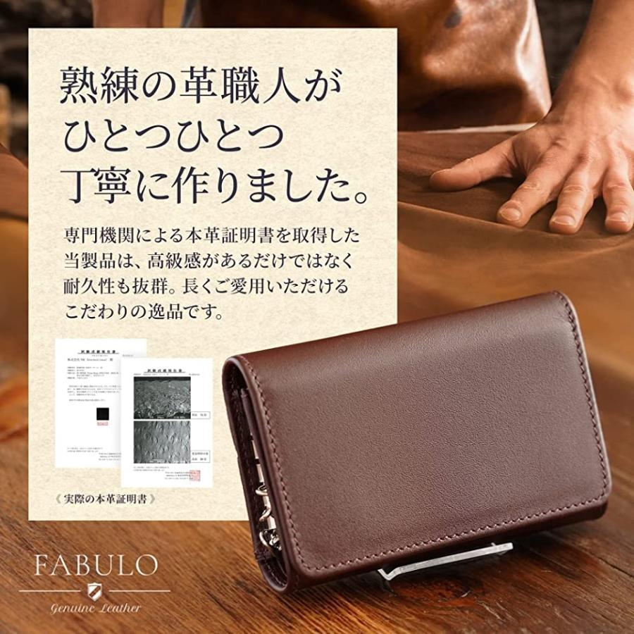 ファビューロ本革 キーケース スマートキー カードキー 小銭入れ カード入れ メンズ レディース 小さめ 2色 グレー 2b6ycgv2q5 ゼブランドショップ 通販 Yahoo ショッピング