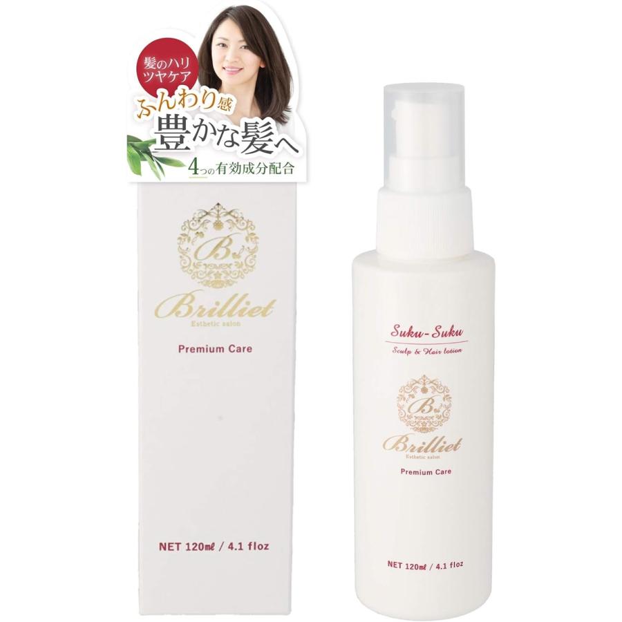 女性用 育毛剤 エステ監修 薄毛 抜け毛 無香料 アルコールフリー 1ml 無色 透明 1ミリリットル X 1 2b6ysvd8dc ゼブランドショップ 通販 Yahoo ショッピング