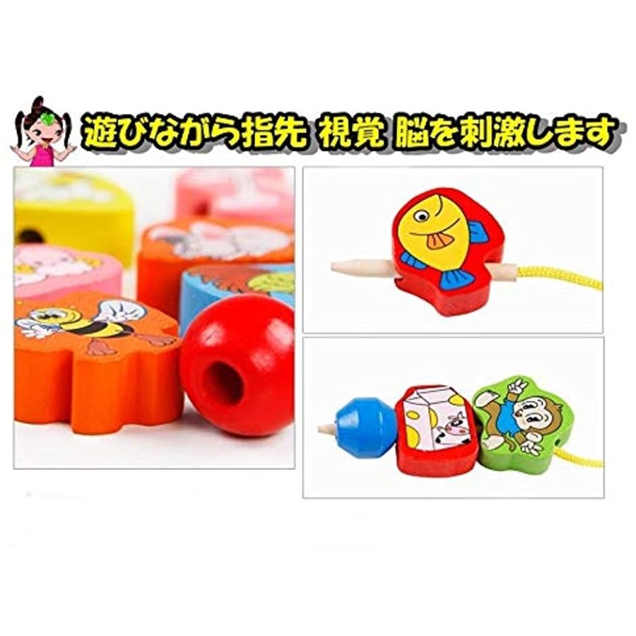 福袋セール おもちゃ Tradewind 木製ビーズ 紐通しおもちゃ パズル 木製ビーズ 紐通しおもちゃ ひもとおし 木のおもちゃ パズル 積み木 ビー玉 誕生日 プレゼント 指先訓練 カラフル マルチカラー Www Threeriversofs Com
