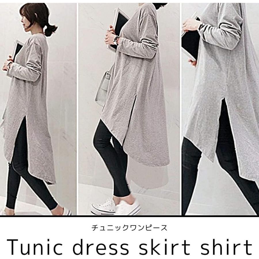 パッショングリ ム 前後差 サイドスリット スリットワンピース チュニックワンピース シャツスカート シンプルコーデ ホワイト L 2bl9sucy ゼブランドショップ 通販 Yahoo ショッピング