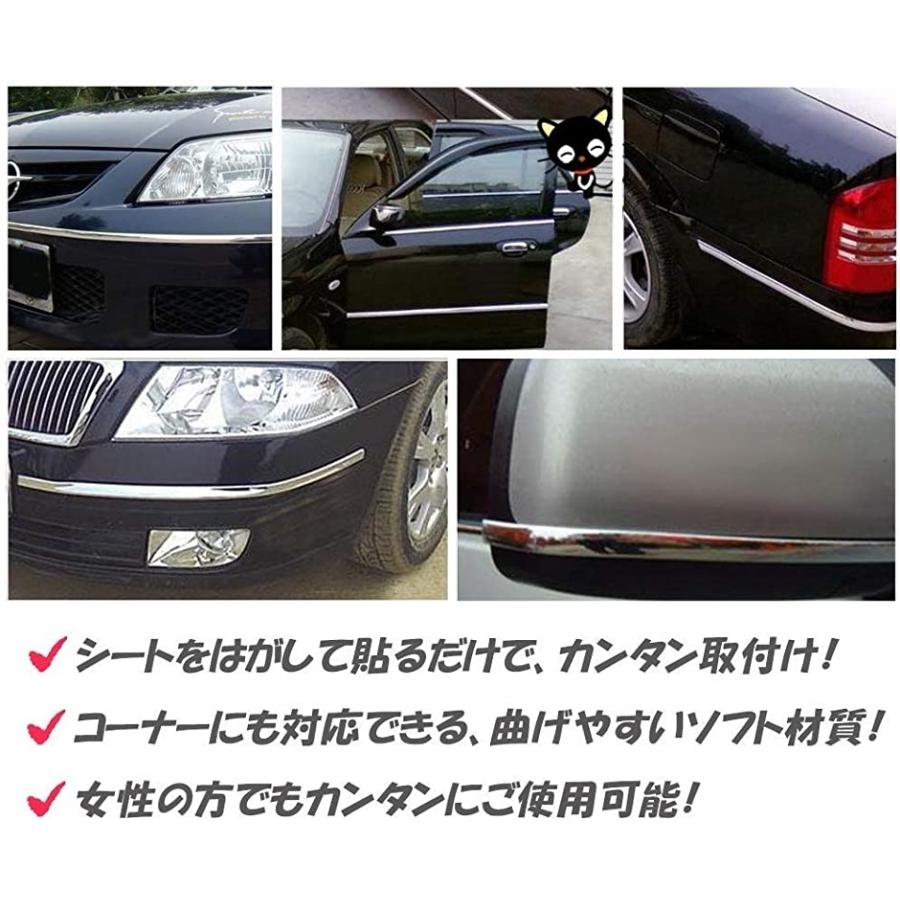 大人気の 車用 メッキ テープ モール アクセサリー シルバー 8mm 30mm 全長15m Mdm 銀 18mm Broadcastrf Com