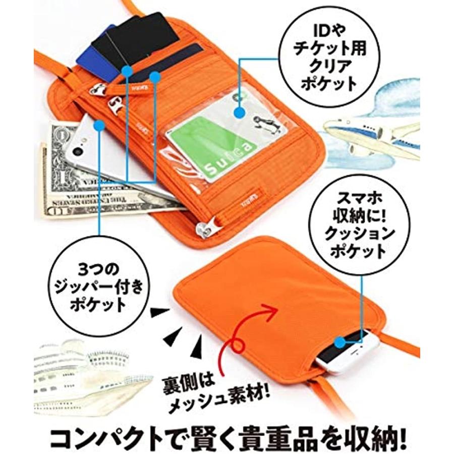 激安特価 旅行かばん 小分けバッグ Tramo パスポートケース 首下げ スキミング防止 パスポートケース 首下げ スキミング防止 ネックポーチ 海外旅行 便利 貴重品入れ ブラック Www Threeriversofs Com