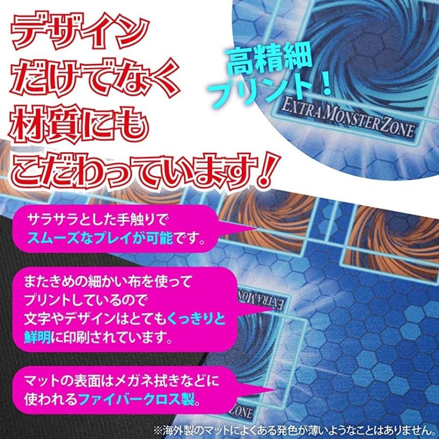 遊戯王 新マスタールール プレイマット 60 60cm 収納ケースなし 60 60cm ケースなし 2bv0y6ls ゼブランドショップ 通販 Yahoo ショッピング