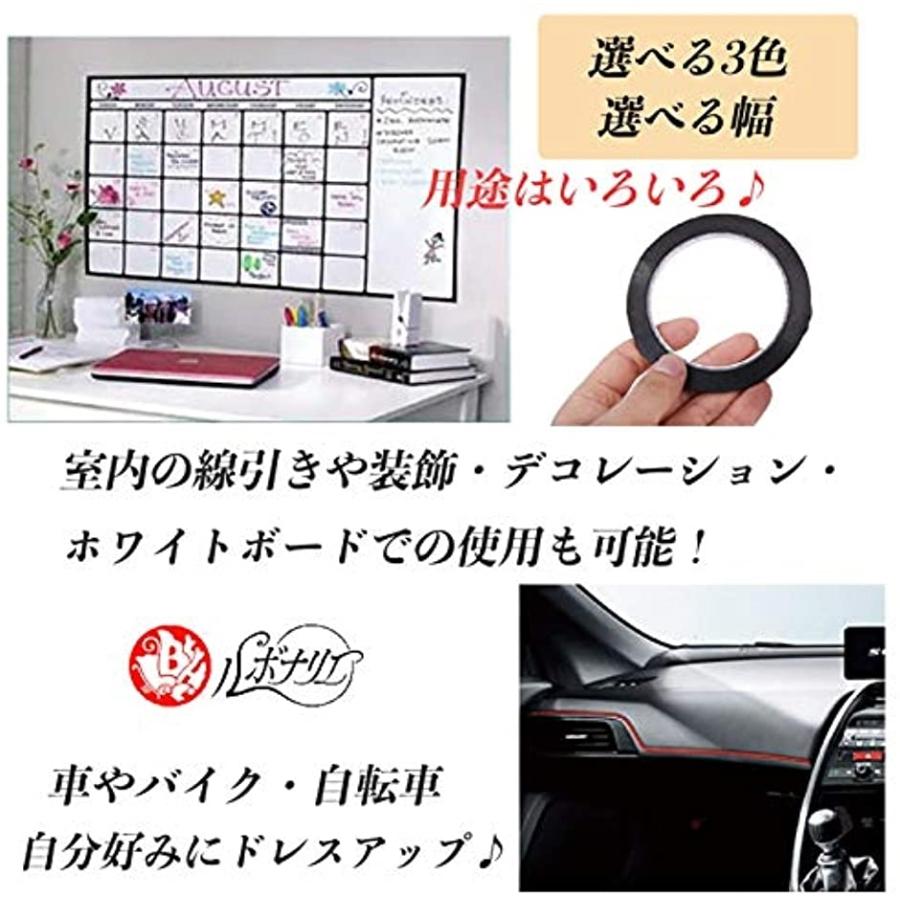 特別セーフ 耐水 多機能 テープ ラインテープ カッティングシート 防水 シール 車 バイク 66m ホワイト 3mm ホワイト Spa Rumba Fr