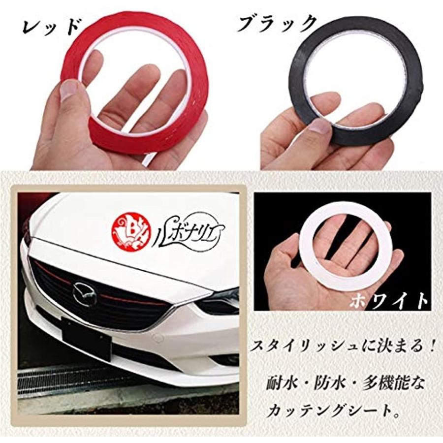 特別セーフ 耐水 多機能 テープ ラインテープ カッティングシート 防水 シール 車 バイク 66m ホワイト 3mm ホワイト Spa Rumba Fr