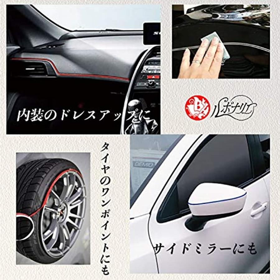 特別セーフ 耐水 多機能 テープ ラインテープ カッティングシート 防水 シール 車 バイク 66m ホワイト 3mm ホワイト Spa Rumba Fr