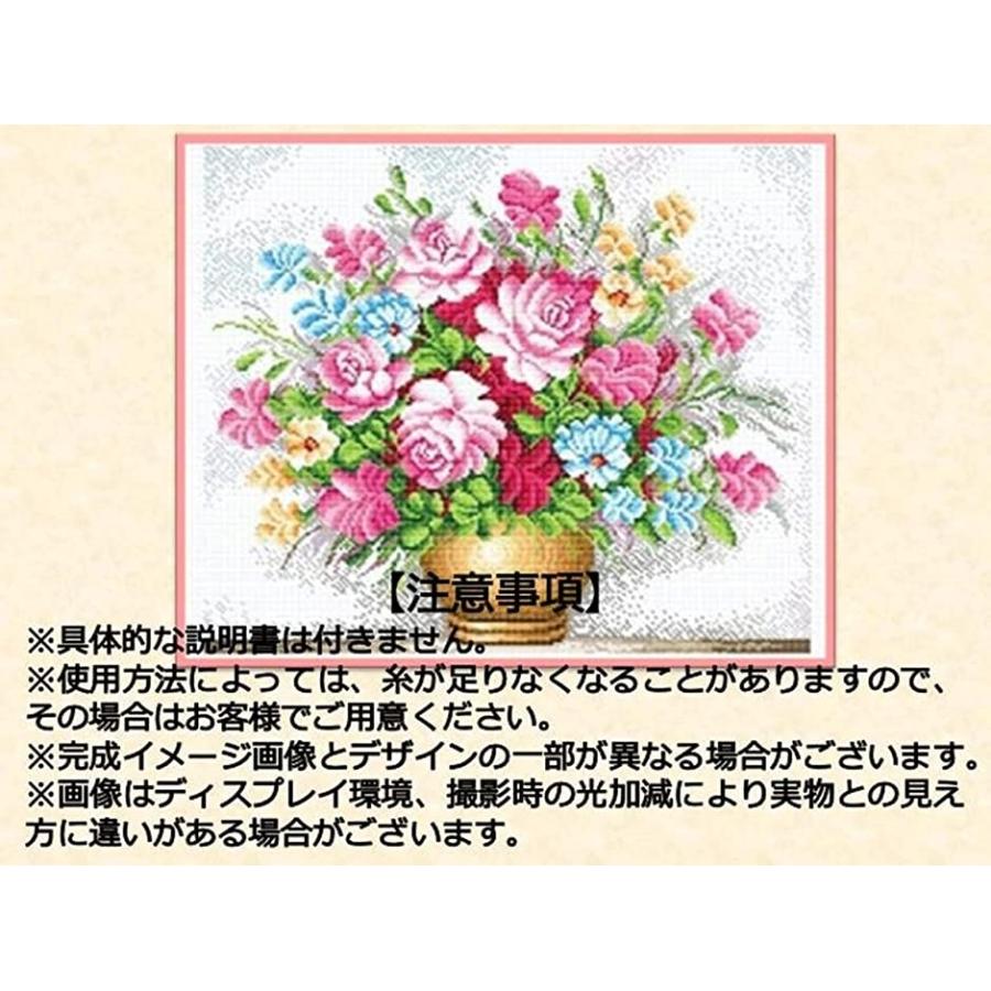 ウィスアイランドwizisland クロスステッチ エレガント 花 花束 花瓶 刺繍 キット セット 手芸 インテリア バラ 2b8drkoouc ゼブランドショップ 通販 Yahoo ショッピング