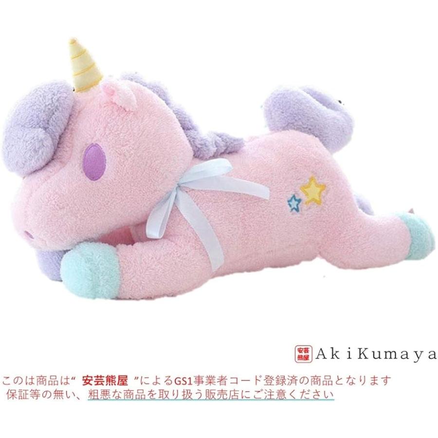 夢の世界へ 一緒に遊んで 楽しい 大きな ユニコーン クッション ぬいぐるみ ふわふわ ゆめ かわいい Mdm ピンク 2b8dros2k4 ゼブランドショップ 通販 Yahoo ショッピング