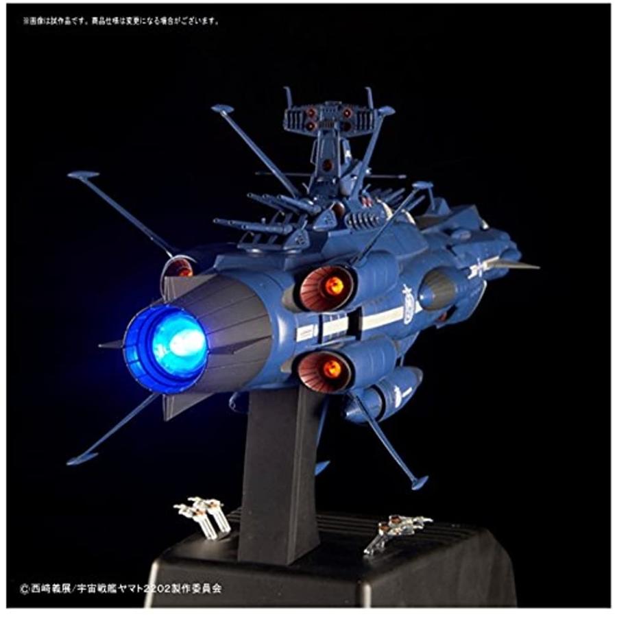 宇宙戦艦ヤマト22 地球連邦アンドロメダ級二番艦 アルデバラン ムービーエフェクトver 1 1000スケール Ban 2b8h1jnc18 ゼブランドショップ 通販 Yahoo ショッピング
