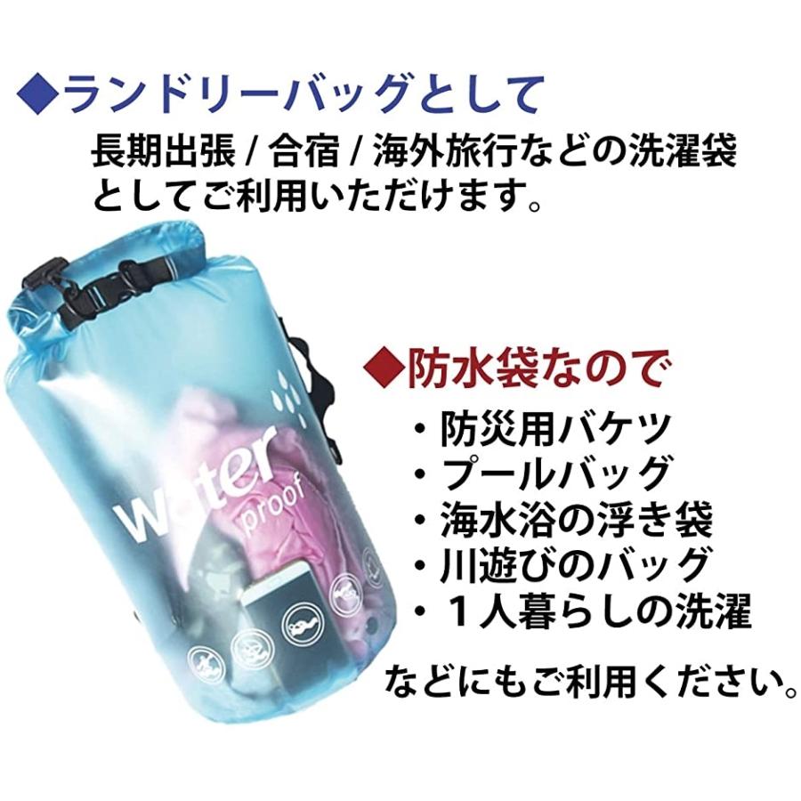 洗濯袋 トラベル用品 洗濯用品 防水 洗濯バッグ 折りたたみ lブルー 旅行 l Hwt 2122 ランドリー 携帯 時間指定不可