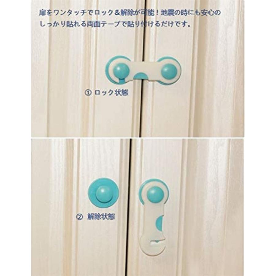 ドアロック ストッパー ベビーガード ワンタッチ 地震対策 こども 犬 ねこ ペット いたずら防止 収納 ブラウン ５個 茶 5個 2b8o059c00 ゼブランドショップ 通販 Yahoo ショッピング