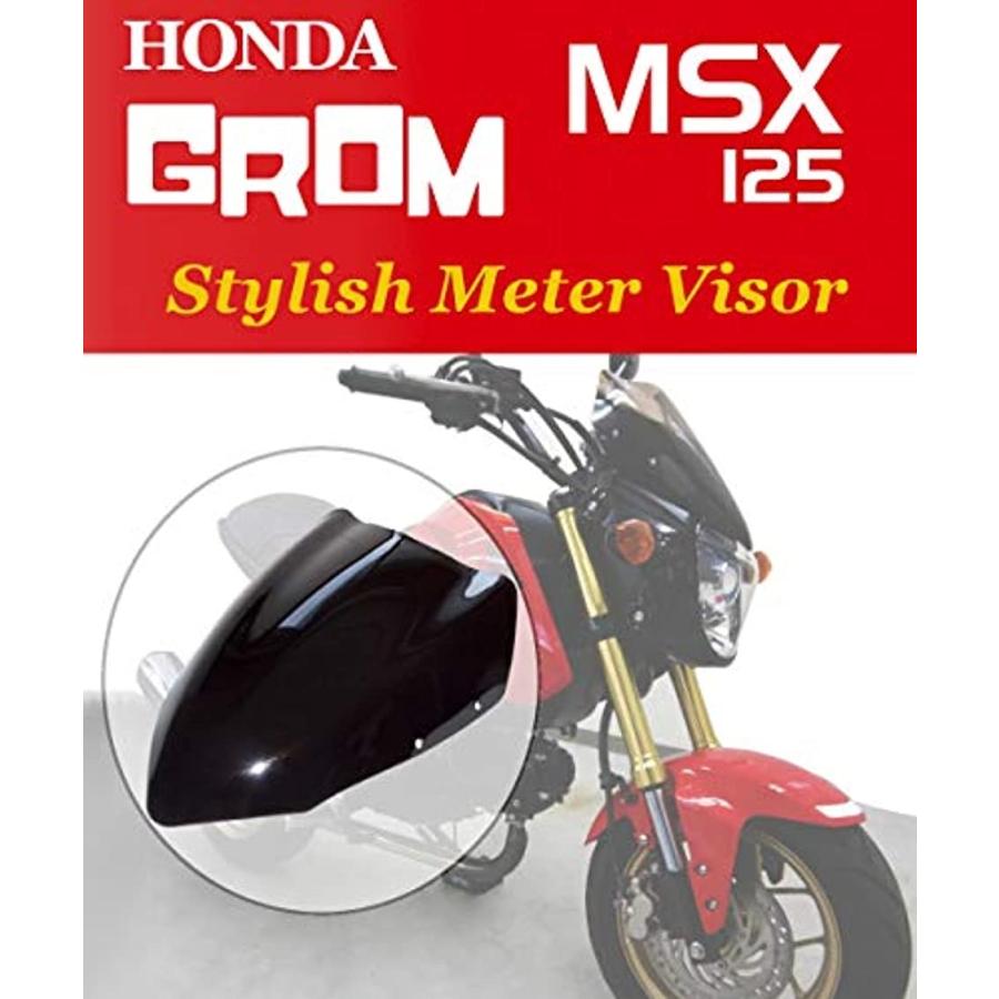 ホンダ グロム Grom Msx125 メーターバイザー 風防 スクリーン カスタム スモークブラック ワッシャーカラー ブルー 2b8o3xhtf9 ゼブランドショップ 通販 Yahoo ショッピング