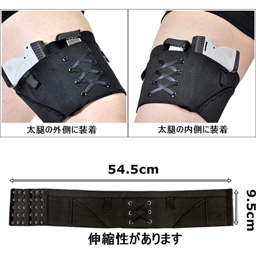 ホ ルスター ガーターホ 太ももホ レッグホ サバゲー タクティカル リボルバー ナイフ コスプレ 黒 ブラック 2b8pnf3302 ゼブランドショップ 通販 Yahoo ショッピング