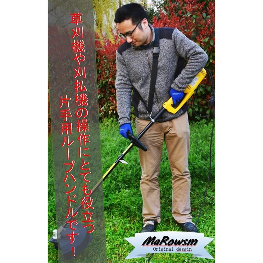 ループ ハンドル 刈払機 パーツ 草刈り機 交換用 グリップ 飛散 防止 ブラック Mdm 2b8rt9tjwd ゼブランドショップ 通販 Yahoo ショッピング