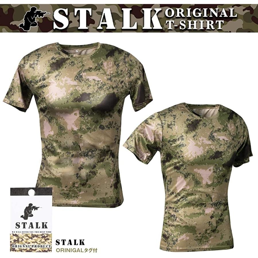 Stalk最新カラー13種類 迷彩柄 半袖 Tシャツ ストレッチ メッシュ ミリタリー サバゲー A Tacs Fg M 2b8vnwjh1k ゼブランドショップ 通販 Yahoo ショッピング