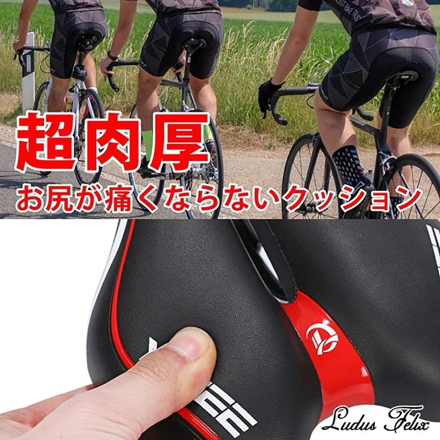 サドル 自転車 防水 お尻が痛くない 超肉厚 穴あき ロードバイク クロスバイク マウンテンバイク(レッド) :2B8W09DX3Y:ゼブランドショップ - 通販 - Yahoo!ショッピング サドル 自転車 防水 お尻が痛くない 超肉厚 穴あき ロードバイク クロスバイク マウンテンバイク(レッド) :2B8W09DX3Y:ゼブランドショップ - 通販 - Yahoo!ショッピング