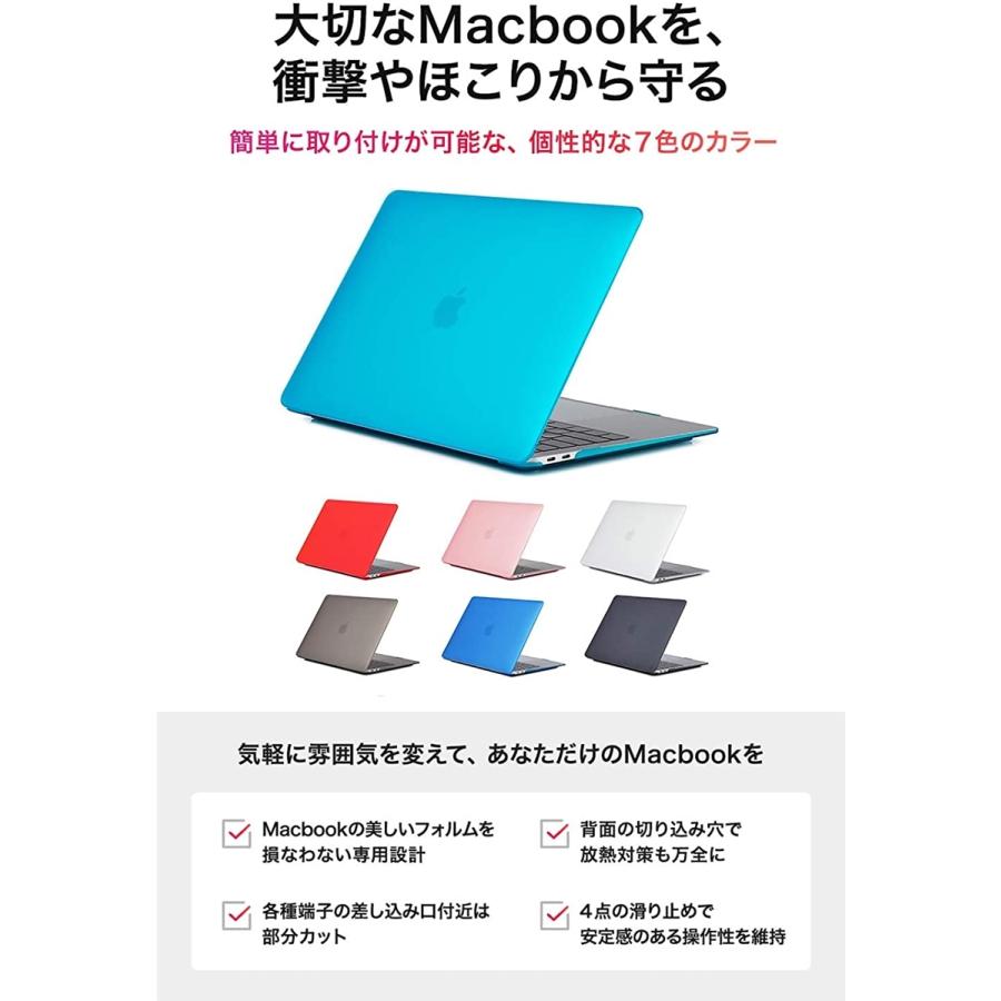 定番の人気シリーズPOINT(ポイント)入荷 MacBook Pro 13 インチ ケース カバー レッド 旧型 Retina A1502 A1425  simbcity.net
