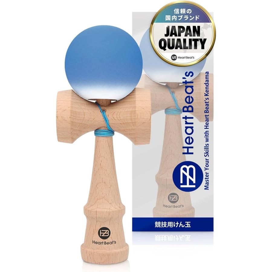 【Yahoo!ランキング1位入賞】モダンなソリッドカラー 7色 競技用けん玉 剣玉 けんだま Kendama マット塗装 (ブルー)（Yahoo!・ゼブランドショップ）