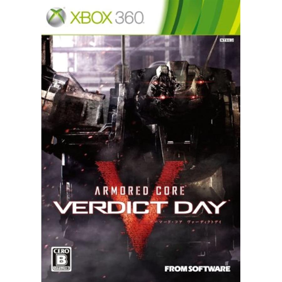 く日はお得 Armored Core Verdict Day アーマード コア ヴァーディクトデイ コレクターズエディション Xbox360 Xbox360
