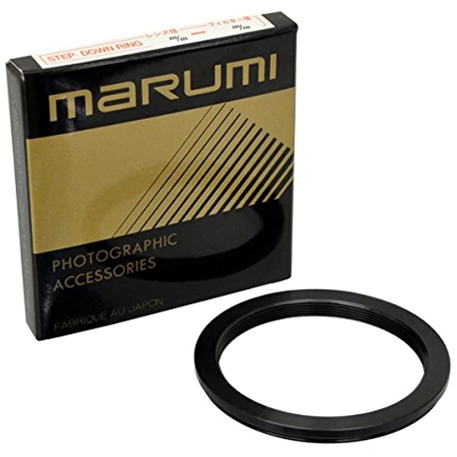 Marumi ステップダウンリング 86mm mm 86mm mm 2bb2pn7xqh ゼブランドショップ 通販 Yahoo ショッピング