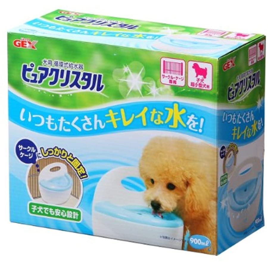 爆安プライス ピュアクリスタル サークル ケージ犬用 ブルー 豪華 Turningheadskennel Com