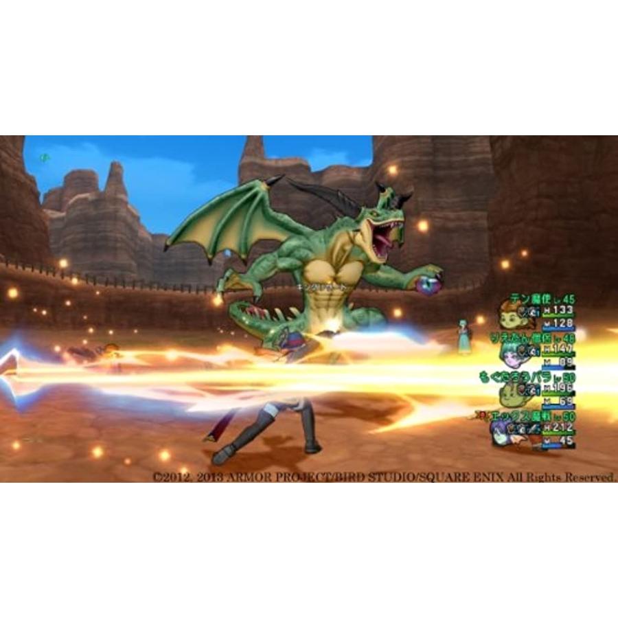 激安超安値 U Wii Wup P Axtj Nintendo オンライン 遥かなる故郷へ 5000年の旅路 Wiiuドラゴンクエストx Wiiu ソフト その他