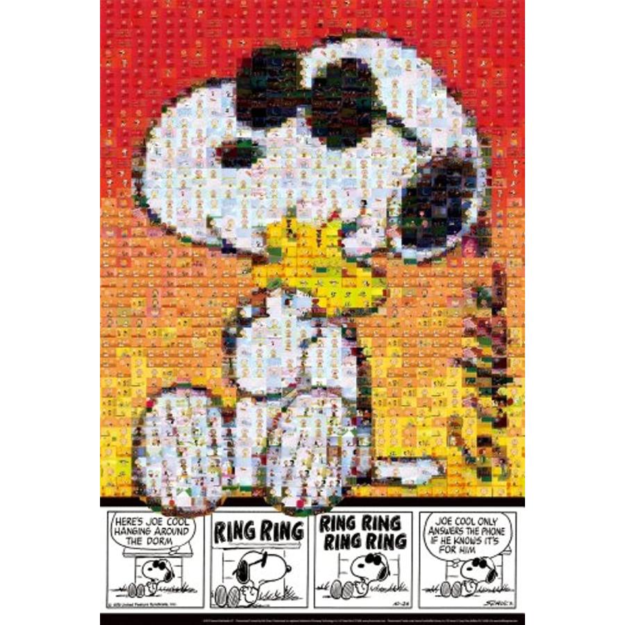 限定コラボ 1000ピース ジグソーパズル Peanuts スヌーピーとウッドストック 49x72cm 31 384 49x72cm 正規激安 Kpp Dkp Jatimprov Go Id