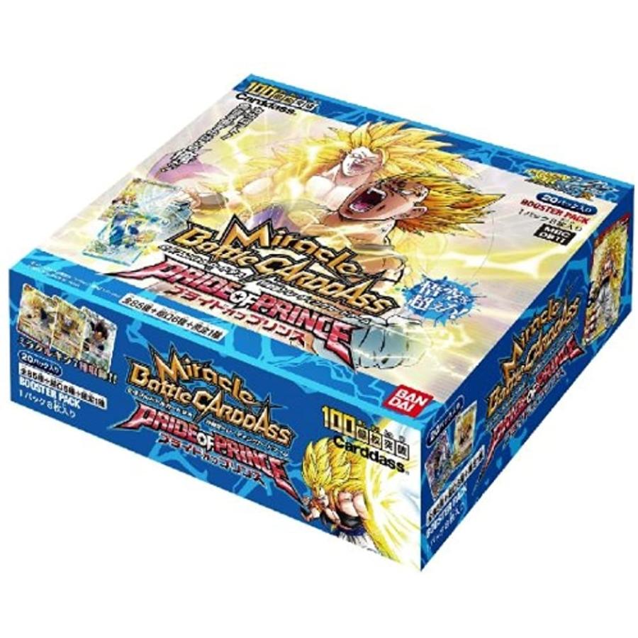 国内最安値 ミラクルバトルカードダス ドラゴンボール改 プライドオブプリンス ブースターパック Db11 Box 正規激安 Jeannesauve Org