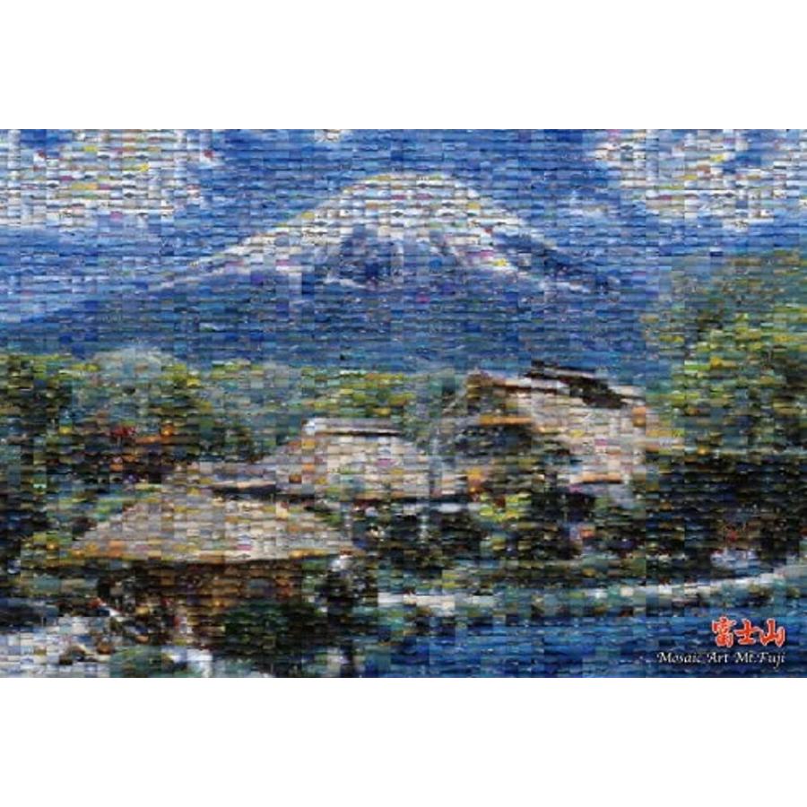 1000ピース ジグソーパズル モザイクアート 富士山 49x72cm 61 374 49 72cm 2bb9ky1us7 ゼブランドショップ 通販 Yahoo ショッピング