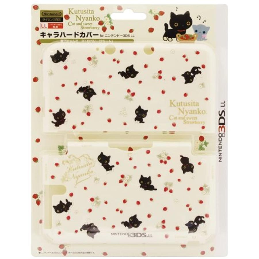 国内最安値 任天堂ライセンス商品3dll用キャラハードカバー靴下にゃんこ ストロベリークリーム クリーム Nintendo 3ds 最高の Studiostodulky Cz