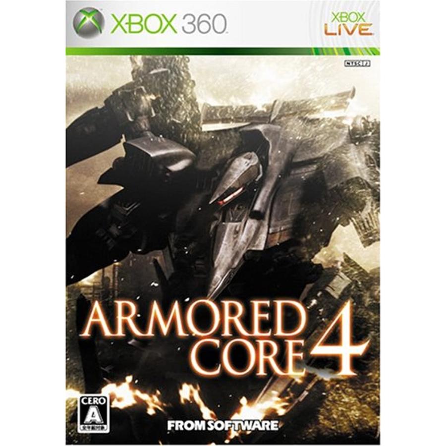 全商品オープニング価格特別価格 アーマード コア 4 Xbox360 お1人様1点限り Canaldedenuncia Milplan Com Br