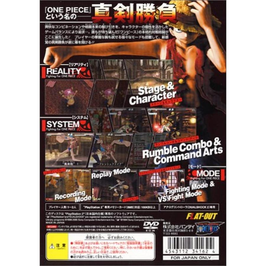 Fighting For One Piece ファイティング フォー ワンピース Slps 2bbb4oew81 ゼブランドショップ 通販 Yahoo ショッピング