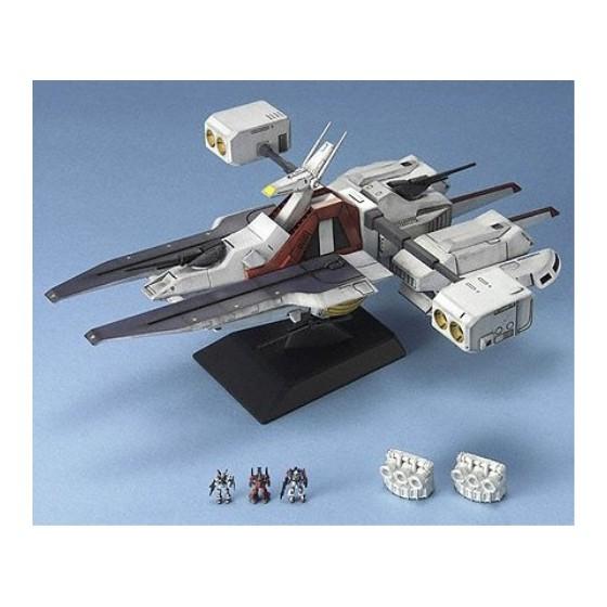 Exモデル 1 1700 モビルシップ アーガマ 機動戦士zガンダム 2bbb8gr5a6 ゼブランドショップ 通販 Yahoo ショッピング