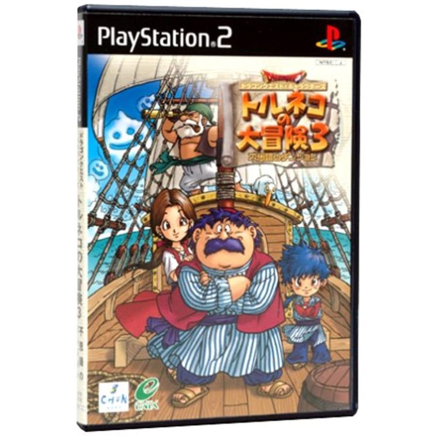 国際ブランド ドラゴンクエスト キャラクターズ トルネコの大冒険3 不思議のダンジョン Slpm 最安値に挑戦 Www Ladislexia Net