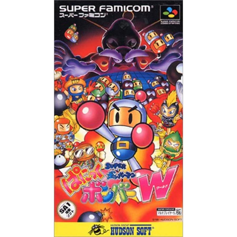Superボンバーマン ぱにっくボンバーw Nintendo Super Nes 2bbbbii21b ゼブランドショップ 通販 Yahoo ショッピング
