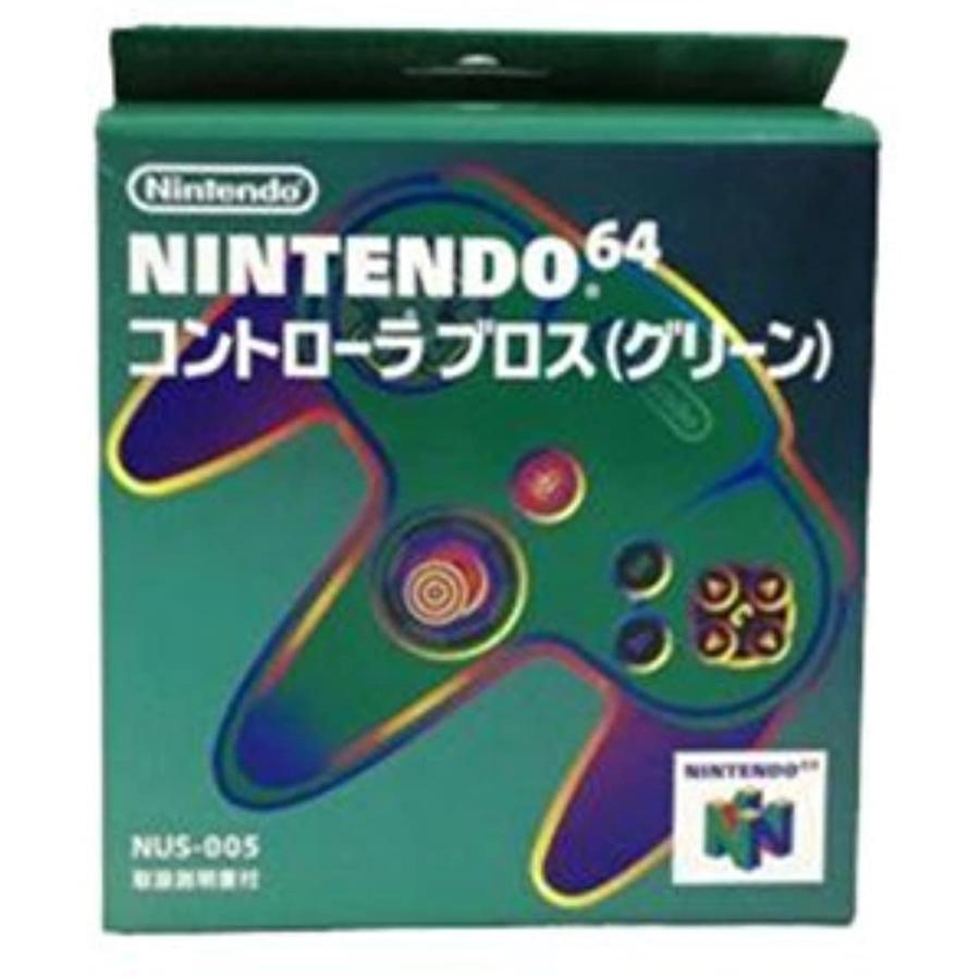 国産 コントローラーbros グリーン N64 Nus 005 任天堂64 即納最大半額 Actiontravel Com Ar